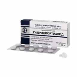 Гидрохлортиазид