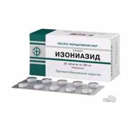 Изониазид