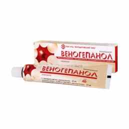 Веногепанол