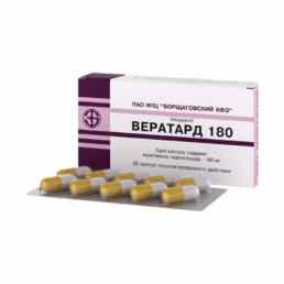 Вератард 180