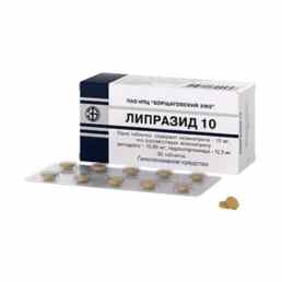 Липразид 10
