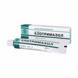 Клотримазол