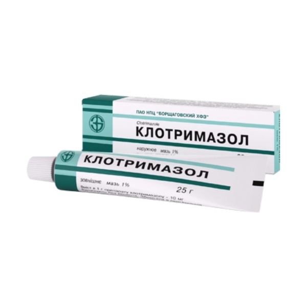 Клотримазол