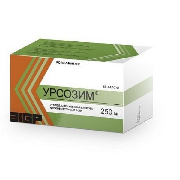 Урсозим