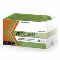 Урсозим