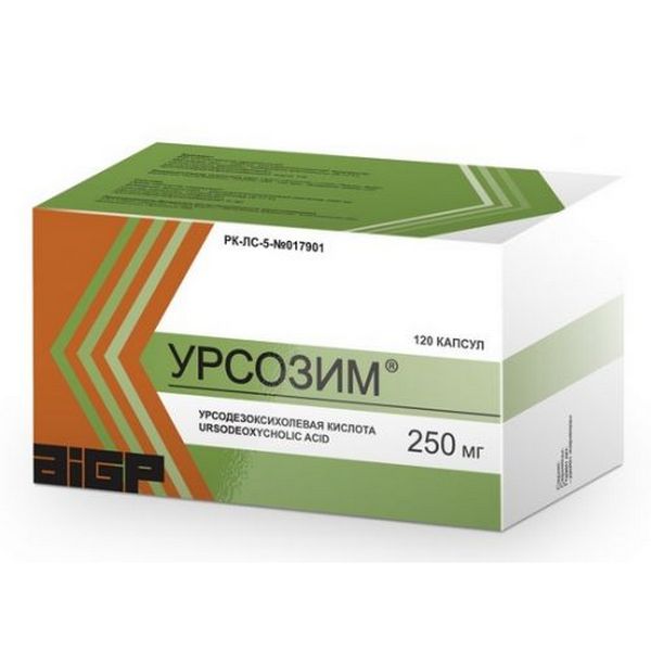 Урсозим