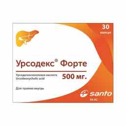 Урсодекс форте