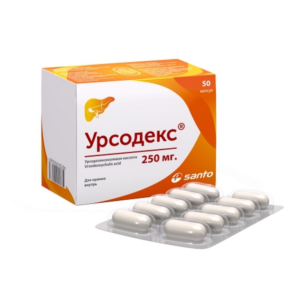 Урсодекс