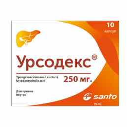 Урсодекс