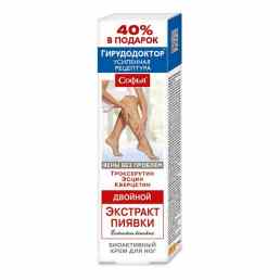 Софья двойной экстракт пиявки с троксерутином, эсцином и кверцетином