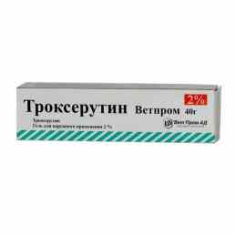 Троксерутин ветпром