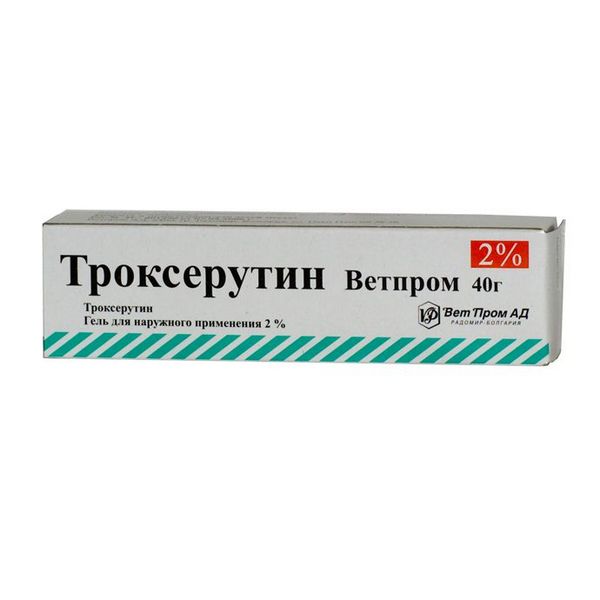 Троксерутин ветпром