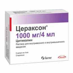 Цераксон