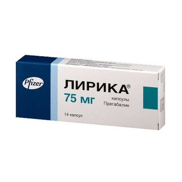Лирика