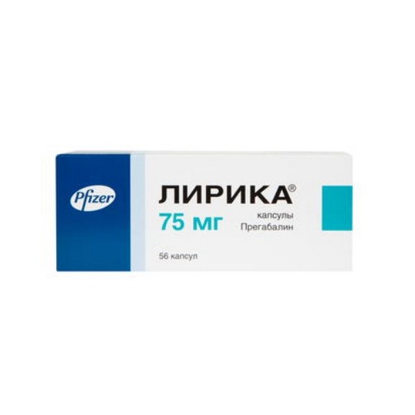 Лирика