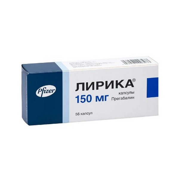 Лирика