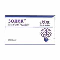 Зоник