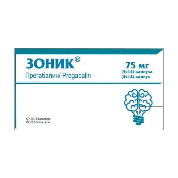 Зоник