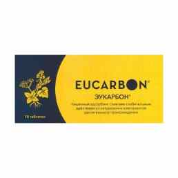 Эукарбон
