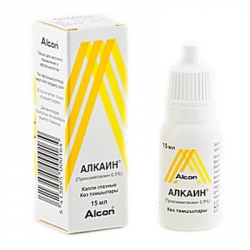 Алкаин