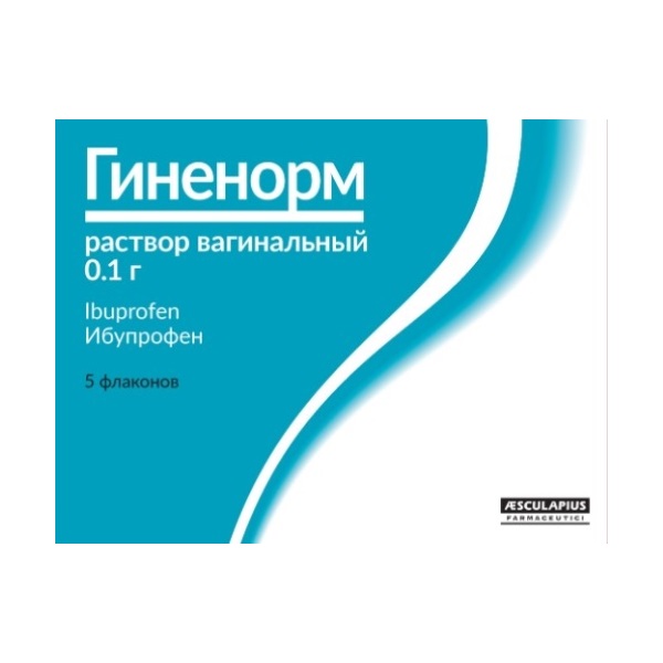 Гиненорм