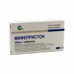 Мифепристон
