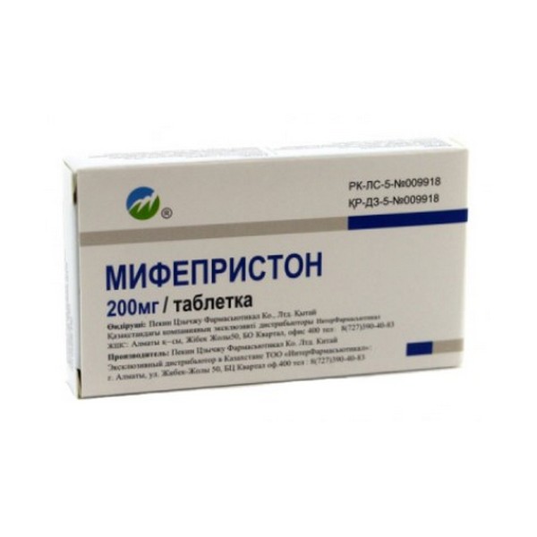 Мифепристон