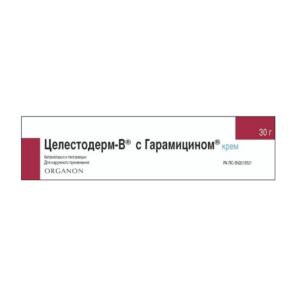Целестодерм в с гарамицином