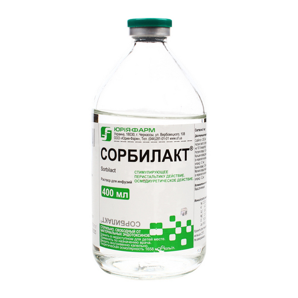 Сорбилакт