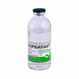 Сорбилакт