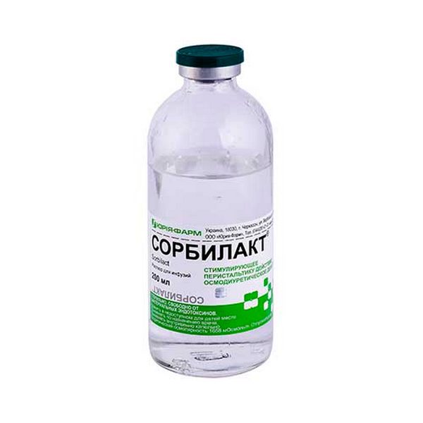 Сорбилакт