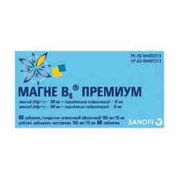 Магне В6 премиум