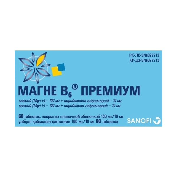 Магне В6 премиум