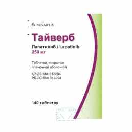 Тайверб