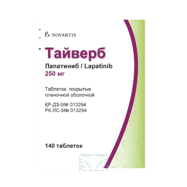 Тайверб