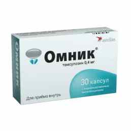 Омник