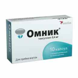 Омник