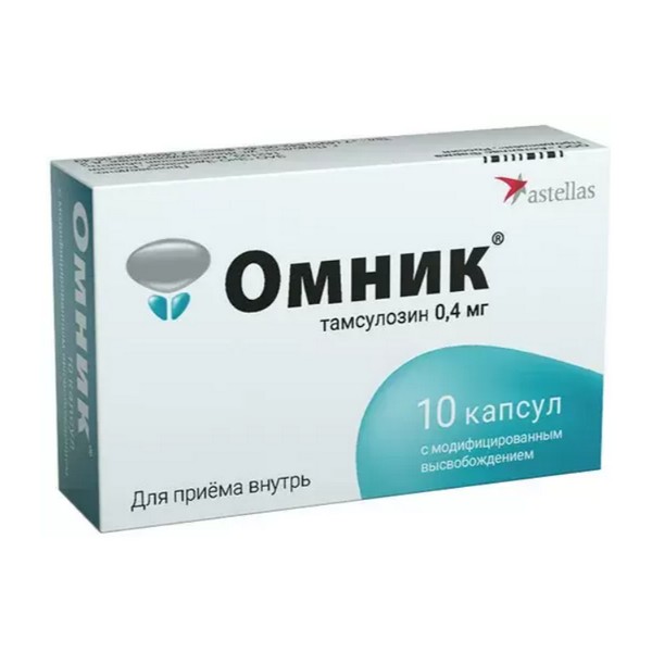 Омник