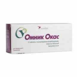 Омник окас