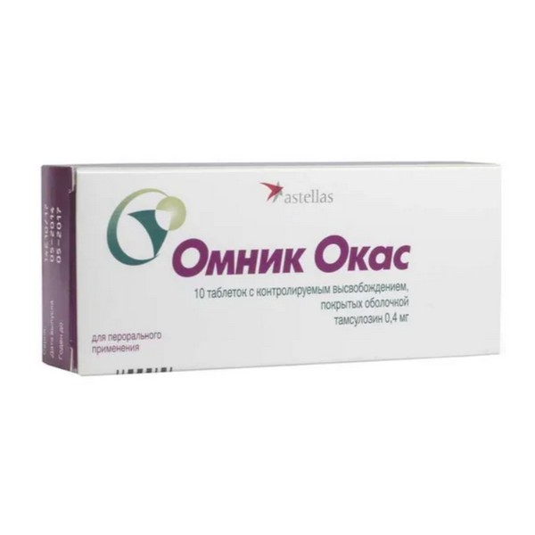 Омник окас