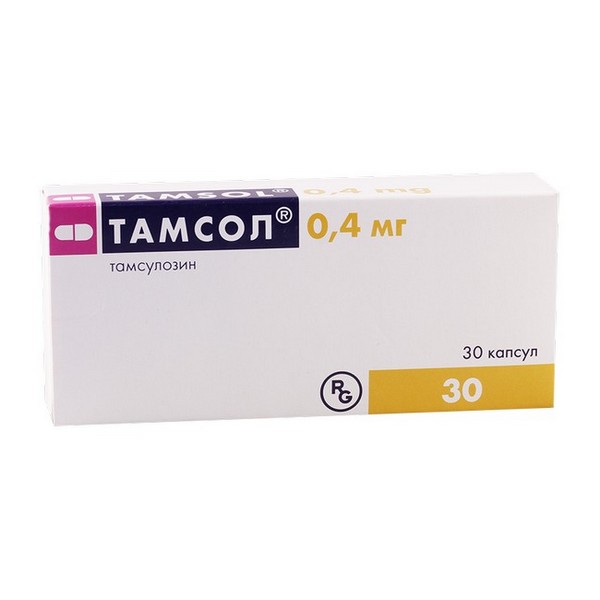 Тамсол