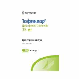 Тафинлар
