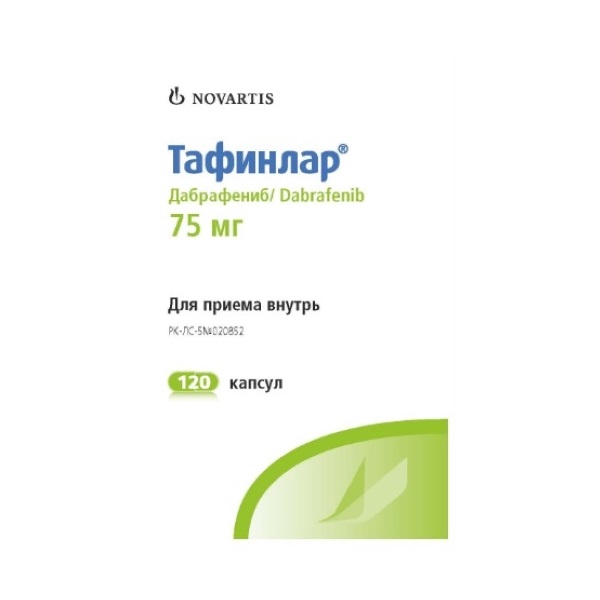Тафинлар