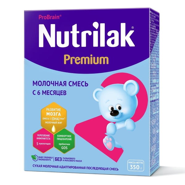 Nutrilak Premium (Нутрилак Премиум) 2