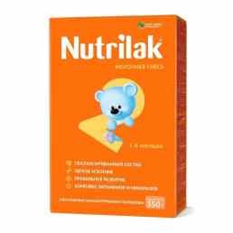 Nutrilak (Нутрилак) 2