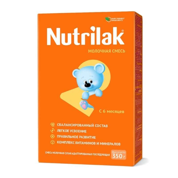 Nutrilak (Нутрилак) 2
