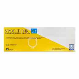 Уросептик