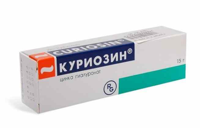 Куриозин (гель)
