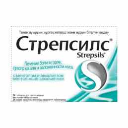 Стрепсилс с ментолом и эвкалиптом