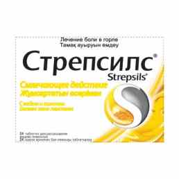 Стрепсилс с медом и лимоном